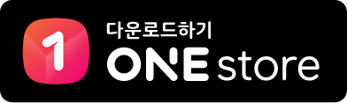 원스토어